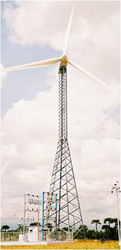 Windmill Tower